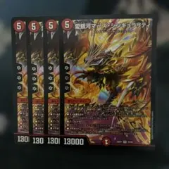 2026年最新】マーズシンギュラリティの人気アイテム - メルカリ