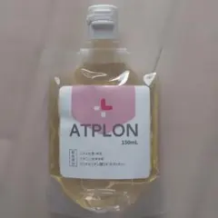 2026年最新】ATPLONの人気アイテム - メルカリ