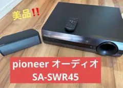 2026年最新】SA-SWR45の人気アイテム - メルカリ