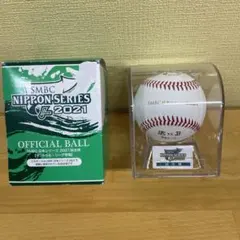 2026年最新】日本シリーズ試合球の人気アイテム - メルカリ