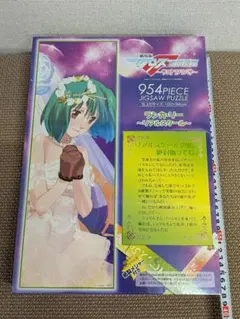 2026年最新】ジグソーパズル マクロスの人気アイテム - メルカリ