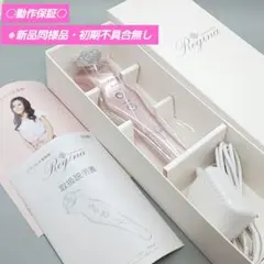 2026年最新】ララルーチュの人気アイテム - メルカリ