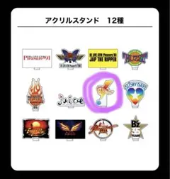 2026年最新】b'z stars アクリルスタンドの人気アイテム - メルカリ
