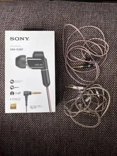 2026年最新】xba-n3bpの人気アイテム - メルカリ