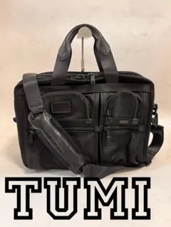 2026年最新】tumi 26141dhの人気アイテム - メルカリ