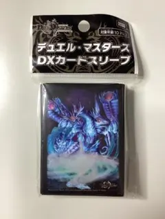 2026年最新】零龍 スリーブの人気アイテム - メルカリ