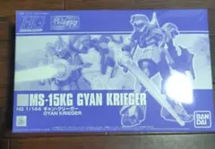 2026年最新】ギャンクリーガーの人気アイテム - メルカリ