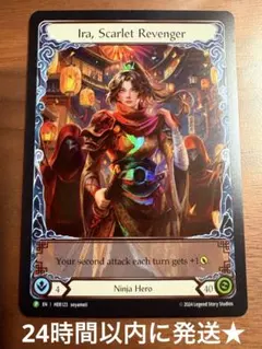 2026年最新】5周年 fleshの人気アイテム - メルカリ