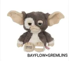 2026年最新】グレムリン ぬいぐるみ 1000体の人気アイテム - メルカリ