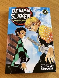 2026年最新】鬼滅の刃 全巻 英語の人気アイテム - メルカリ