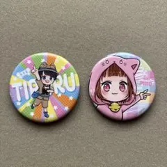 2026年最新】ちろぴの 缶バッジの人気アイテム - メルカリ