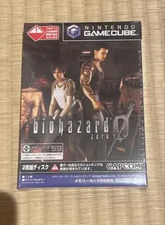 2026年最新】バイオハザード0の人気アイテム - メルカリ
