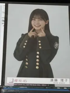 2026年最新】遠藤理子生写真の人気アイテム - メルカリ