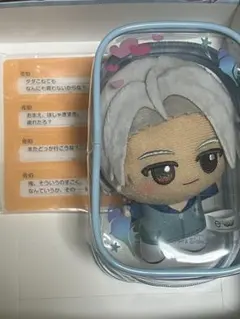 2026年最新】佐伯瑛 ぬいぐるみの人気アイテム - メルカリ