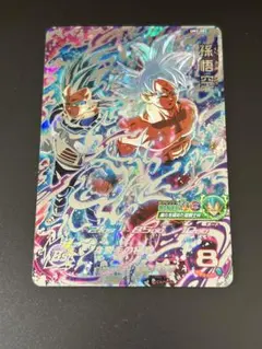 2026年最新】um2 secの人気アイテム - メルカリ