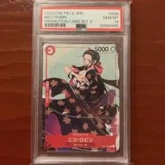 2026年最新】ワンピースロビンの人気アイテム - メルカリ