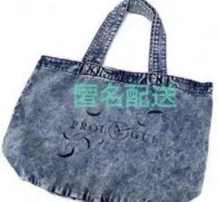 2026年最新】羽生結弦 トートバッグの人気アイテム - メルカリ