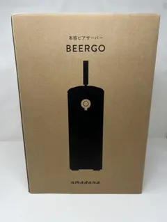 2026年最新】Amadana beergoの人気アイテム - メルカリ