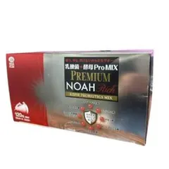 2026年最新】乳酸菌+酵母promixの人気アイテム - メルカリ