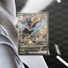 2026年最新】ジャオウガ プロモの人気アイテム - メルカリ