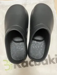 2026年最新】racbakiの人気アイテム - メルカリ