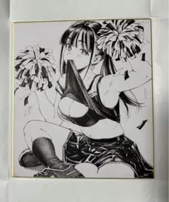 2026年最新】ガガイモ 直筆の人気アイテム - メルカリ