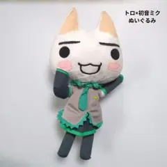 2026年最新】トロ ぬいぐるみ どこでもいっしょの人気アイテム - メルカリ