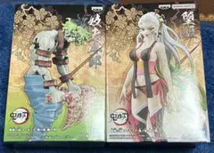 2026年最新】妓夫太郎 鬼ノ装の人気アイテム - メルカリ