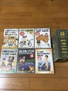 2026年最新】水曜どうでしょう dvdの人気アイテム - メルカリ