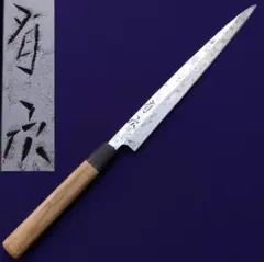 2026年最新】柳刃包丁 有次の人気アイテム - メルカリ