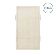 2026年最新】アムウェイ 空気清浄機 フィルターの人気アイテム - メルカリ