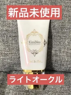 2026年最新】きらびかファンデーションの人気アイテム - メルカリ