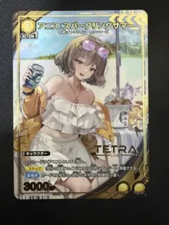 2026年最新】NIKKE ヴァイスシュヴァルツ アニスの人気アイテム - メルカリ