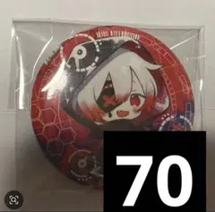 2026年最新】まふまふ バッジ 武道館の人気アイテム - メルカリ