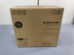 2026年最新】大阪 ガス ファン ヒーター 140 5862の人気アイテム