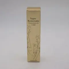 2026年最新】サンナチュラルズ スーパーレチリンクルオイルの人気