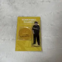 2026年最新】小川智大 アクリルスタンドの人気アイテム - メルカリ