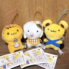 2026年最新】ポムポムプリン ぬいぐるみ 初期の人気アイテム - メルカリ