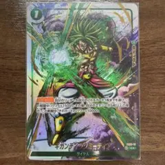 2026年最新】ギガンティックミーティアの人気アイテム - メルカリ