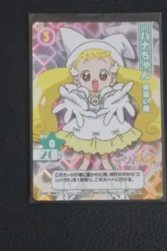2026年最新】おジャ魔女どれみCGCの人気アイテム - メルカリ