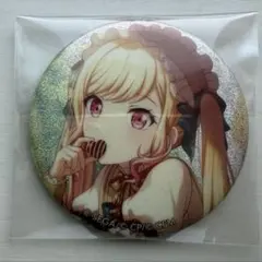 2026年最新】天馬咲希 バレンタインの人気アイテム - メルカリ