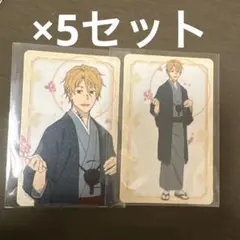 2026年最新】京まふ 夏目友人帳の人気アイテム - メルカリ