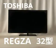 2026年最新】東芝 regza 液晶テレビ 32s20の人気アイテム - メルカリ