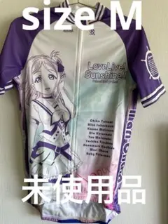 2026年最新】小原鞠莉 ジャージの人気アイテム - メルカリ