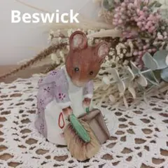 2026年最新】ハンカマンカの人気アイテム - メルカリ