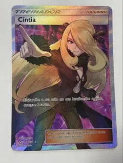 2026年最新】シロナ 指差しの人気アイテム - メルカリ