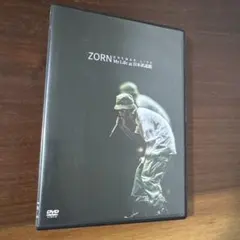2026年最新】zorn dvdの人気アイテム - メルカリ