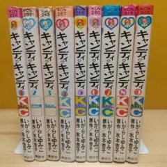 2026年最新】キャンディキャンディ全巻セットいがらしゆみこの人気