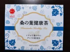 2026年最新】MENARDの人気アイテム - メルカリ