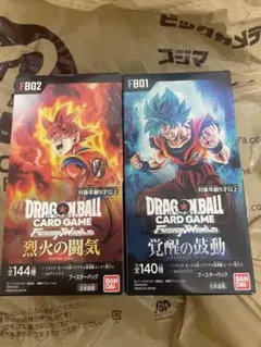 2026年最新】ドラゴンボールフュージョンワールド box 未開封の人気